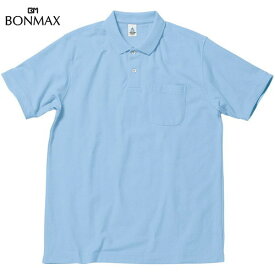 【BONMAX】ボンマックス MS3116-6 2WAYカラーポロシャツ[サックス][ポロシャツ/カジュアル/スポーツ/半そで/半袖/袖裏カラー/両脇スリット/左胸アウトポケット]【RCP】