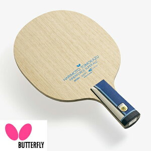 ݌ɂ葦[yButterflyzo^tC 24240 {qa Ci[tH[X X[p[ALC CS()(HARIMOTO TOMOKAZU INNERFORCE SUPER ALC CHN)y싅pizyPbg/Pbg/싅