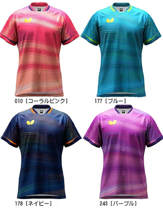 楽天市場】☆在庫あり即納☆特価/在庫処分40％OFFセール☆送料無料 
