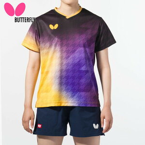 yꕔzyButterflyzo^tC 46579-801 ZVAEVcEfB[X [p[v×CG[][fB[X/EBY/p]y싅piz싅Q[Vc/EFA/싅j