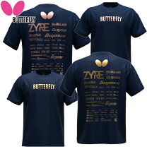 楽天市場】バタフライ Tシャツ（ブランドバタフライ）（卓球｜スポーツ 
