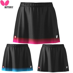 yButterflyzo^tC 52219 mAEXJ[g [[][XJC][ubN]y싅pizQ[pc/Q[XR[g/싅jtH[/jz[/싅pXJ[gyRCPz