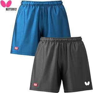 yButterflyzo^tC 52270 VFEpc [lCr[][ubN]y싅pizQ[pc/싅jtH[/n[tpc/jz[/싅ppcyRCPz