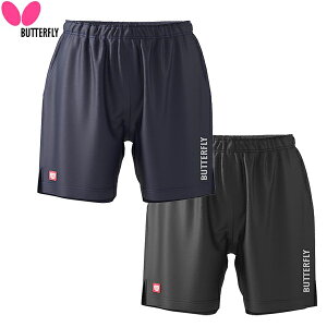 yButterflyzo^tC 52280 Z~OEpc [lCr[][ubN]y싅pizQ[pc/싅jtH[/n[tpc/jz[/싅ppcyRCPz