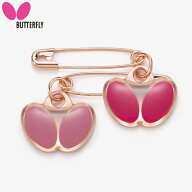 ★在庫あり即納★【Butterfly】バタフライ 77490-010 レミドル・安全ピン [コーラルピンク]【卓球用品】…
