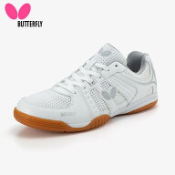 ■送料無料■【Butterfly】バタフライ 93730-270 レゾライン ユニゼス 2 [ホワイト]【卓球用品】シューズ…