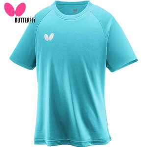 yꕔzyButterflyzo^tC 46420-123 EBSETVc2 [^[RCYu[][jZbNX/jp/YTCY]y싅piz싅g[jOVc/EFA/싅jtH[/