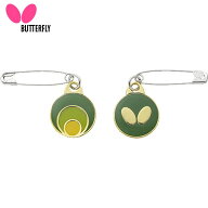 ★在庫あり即納★【Butterfly】バタフライ 77100-136 安全ピン・サークル [グリーン]【卓球用品】小物/ア…