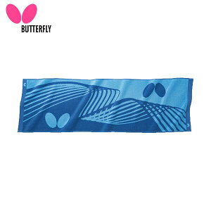 yButterflyzo^tC 77170-174 VNEX|[c^I[XJC]y싅pizTCY35×115cm/^I/oh yRCPz