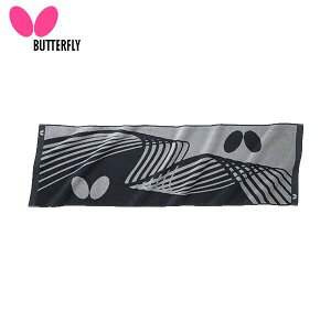 yButterflyzo^tC 77170-278 VNEX|[c^I[ubN]y싅pizTCY35×115cm/^I/oh yRCPz
