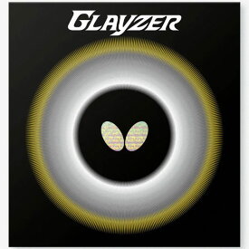 ★在庫あり即納★ ■卓球ラバーメール便送料無料■ 【 Butterfly 】 バタフライ 06100 グレイザー GLAYZER 威力と安定した弧線を両立するハイパフォーマンスラバー【卓球用品】卓球 卓球ラバー 裏ソフト テンション[裏ソフトラバー テンション系]【RCP】