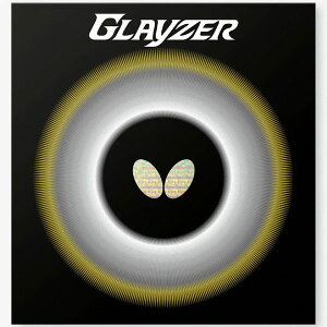݌ɂ葦[ 싅o[[֑ y Butterfly z o^tC 06100 OCU[ GLAYZER З͂ƈ肵ʐ𗼗nCptH[}Xo[y싅piz싅 싅o[ 