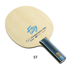݌ɂ葦[yButterflyzo^tC 37244 U SUPER ALC-ST(Xg[g) (nVgE/t@WFh/Fan Zhendong/FZD)y싅pizVF[NPbgyRCPz