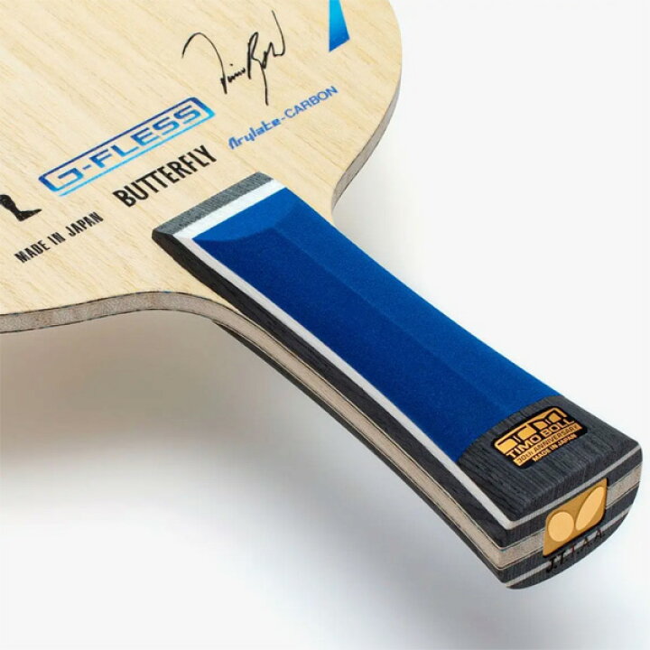 楽天市場】☆在庫あり即納☆初回受注限定☆【Butterfly】バタフライ  