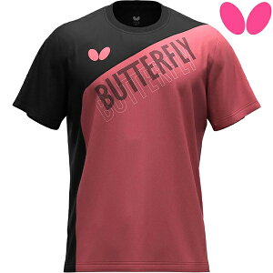 yButterflyzo^tC 47430-010 mCAETVc[R[sN]y싅pizg[jOVc/싅TVc/싅Vc VcyRCPz