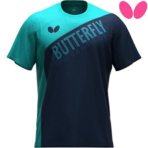 yButterflyzo^tC 47430-123 mCAETVc[^[RCYu[]y싅pizg[jOVc/싅TVc/싅Vc VcyRCPz
