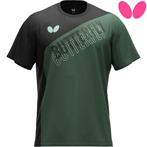 yButterflyzo^tC 47430-126 mCAETVc[fB[vO[]y싅pizg[jOVc/싅TVc/싅Vc VcyRCPz