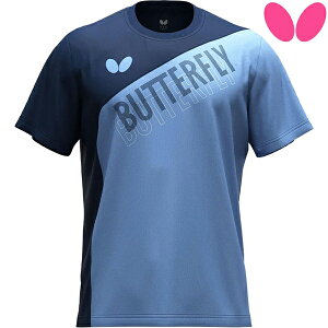 yButterflyzo^tC 47430-187 mCAETVc[TbNX]y싅pizg[jOVc/싅TVc/싅Vc VcyRCPz