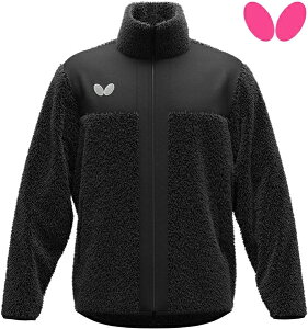 yButterflyzo^tC 47450-278 bWEt[X WPbg [ubN]y싅pizg[jOVc/싅 t[XWPbg/tWbv VcyRCPz