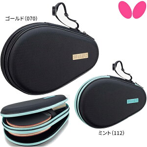 ݌ɂ葦[yButterflyzo^tC 63470 n[htP[XEv [S[h/~g]싅Pbg 2{py싅piz싅pP[X/PbgP[X/obO yRCPz