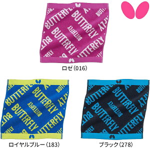 yButterflyzo^tC 77450 ~bNEnh^I [[/Cu[/ubN]TCY35×35cm/100% pCny싅piz^I/oh yRCPz
