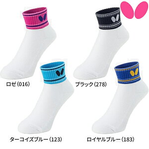 yButterflyzo^tC 92600 NChE\bNX [[/^[RCYu[/Cu[/ubN]y싅piz싅\bNX/싅pC/싅jtH[yRCPz