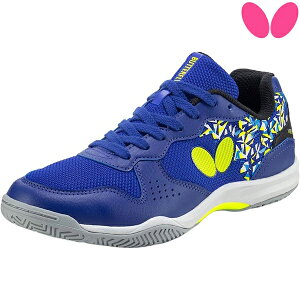 yButterflyzo^tC 93740-183 ]C rCgII [Cu[]y싅pizV[Y/C/싅/싅V[YyRCPz