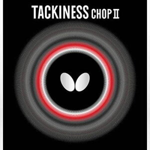 ݌ɂ葦[싅o[[֑yButterflyzo^tC ^LlXCHOP2 05620 s؂ꖡƍU͂͂̔SCo[/^LlX`bv2y싅piz싅/o-[\