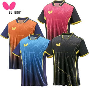 ݌ɂ葦[/݌ɏ40OFFZ[yButterflyzo^tC 46280 GX^[10EVc [[/IW/u[/ubN][jZbNX/jp/YTCY]y싅pi