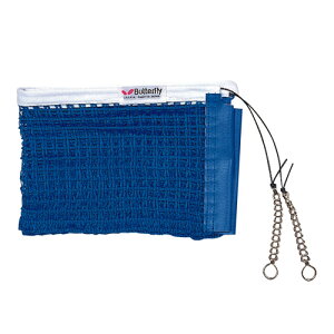 yButterflyzo^tC C^[lbg 70050 ۑAF̃lbgT|[gy싅piztFX/lbgyRCPz