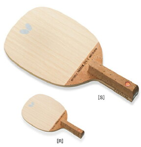 yButterflyzo^tC 23820 nbhEEJPV S hCupyy싅pizyPbg/싅/Pbg/싅PbgyRCPz