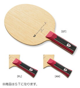 ���݌ɂ��葦�[���������������yButterfly�z�o�^�t���C 36614 ���J���EZLC ST(�X�g���[�g) �U���p�V�F�[�N�y�싅�p�i�z�V�F�[�N���P�b�g/�싅/���P�b�g/�싅���P�b�g�yRCP�z