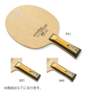 ݌ɂ葦[yButterflyzo^tC 36684 Ci[tH[XEC[EZLC ST(Xg[g) UpVF[Ny싅pizVF[NPbg/싅/Pbg/싅PbgyRCPz