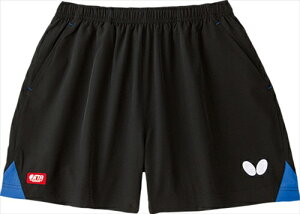 yButterflyzo^tC 51900-177 t@TgEpc [u[]y싅pizQ[pc/싅jtH[/싅/jz[yRCPz