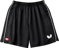 【Butterfly】バタフライ 51970-280 PASTEP PANTS (パステップ・パンツ ) 男女兼用/ジュニア対応[シルバ…
