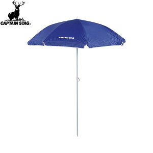 �yCAPTAIN STAG�z�L���v�e���X�^�b�OM1532 �n���[�X�J�C�p���\��180cm �u���[ �yM-1532�z�p���\��/�A�E�g�h�A/�L�����v/�������L�����v/�P/���悯/�M���Ǒ΍�yRCP�z