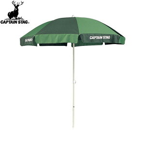 �������������yCAPTAIN STAG�z�L���v�e���X�^�b�OM1596 �G�U���X �p���\��240cm(M�O���[��×L�O���[��) �yM-1596�z�p���\��/�A�E�g�h�A/�L�����v/�������L�����v/�P/���悯/�M���Ǒ΍�yRCP�z