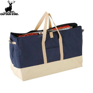 yCAPTAIN STAGzLveX^bOM1680 ^[g[gobO(L)[lCr[] M-1680g[gobN///obN/obO/Lv/BBQ/AEghA/e/傫yRCPz