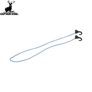 yCAPTAIN STAGzLveX^bOM1704 L[ptbNtR[h120cm(u[)Lv/BBQ/R[h/L[P[X/ANZT[yRCPz