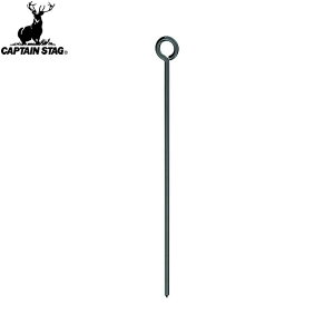 yCAPTAIN STAGzLveX^bOM3235 p[X`[yO 45cmLv/eg/yO/؂/AEghA/^[vyRCPz