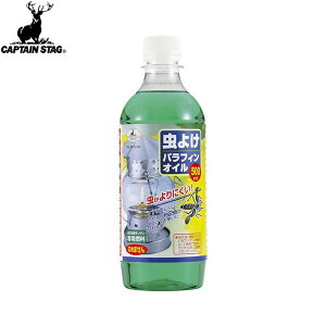 yCAPTAIN STAGzLveX^bOM5164 悯ptBIC 500ml^/IC/R//悯/Lv/BBQ/AEghAyRCPz
