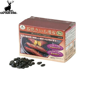 yCAPTAIN STAGzLveX^bOM5532 ΏĂp[3kg] yM-5532zΏĂ/₫/Ă///Lb`ObYyRCPz