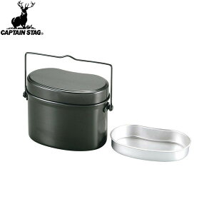 yCAPTAIN STAGzLveX^bOM5545 ъ nS[[4] yM-5545zAEghA/Lv/////BBQ/o[xL[////т/nSE/āyRCPz