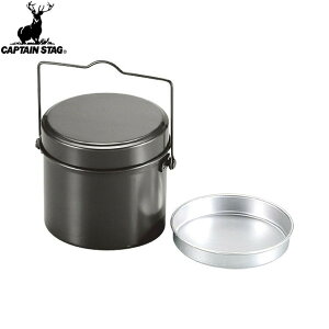 yCAPTAIN STAGzLveX^bOM5546 ъ ی^nS[[4] yM-5546zAEghA/Lv/////BBQ/o[xL[////т/nSE/āyRCPz