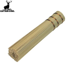 �yCAPTAIN STAG�z�L���v�e���X�^�b�OM5549 �_�b�`�I�[�u���p�T�T�� �yM-5549�z�_�b�`�I�[�u��/�|��/�������/�L�����v/���ꗎ�Ƃ�/BBQ�yRCP�z