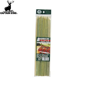 ★在庫あり即納★【キャプテンスタッグ】CAPTAIN STAG M6436 竹製バーベキュー串(平)30cm20本入 【M-6436】キャンプ/アウトドア/BBQ/調理/くし/串/バーベキュー【RCP】