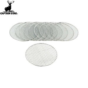 yCAPTAIN STAGzLveX^bOM6577 YĈ \ی^ĂA~280mm10Lv/AEghA/BBQ/o[׃L[///݁yRCPz