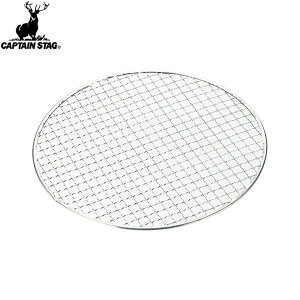 yCAPTAIN STAGzLveX^bOM6580 YĈ ی^ĂA~ 280mmLv/AEghA/BBQ/o[׃L[///݁yRCPz