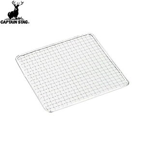 yCAPTAIN STAGzLveX^bOM6581 YĈ p^ĂA~ 250×250mmLv/AEghA/BBQ/o[׃L[///݁yRCPz