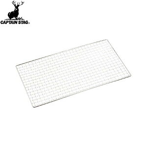 yCAPTAIN STAGzLveX^bOM6590 O[r[ o[xL[A~(420)395×225mmLv/AEghA/BBQ/o[׃L[///݁yRCPz